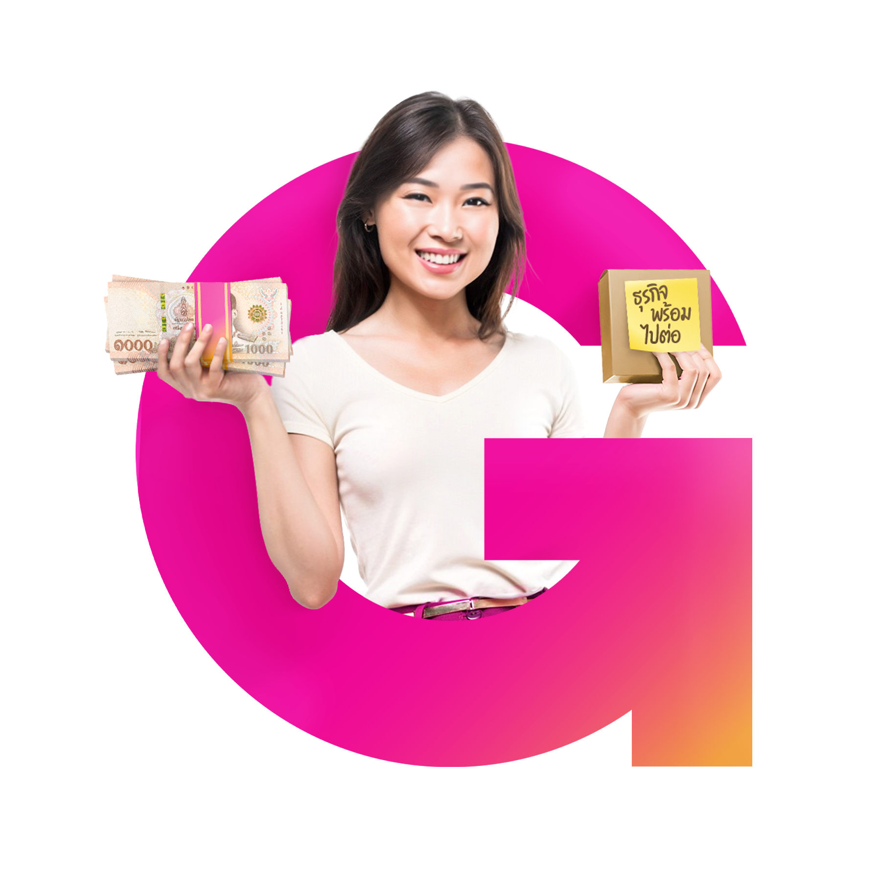KV Freelance Woman