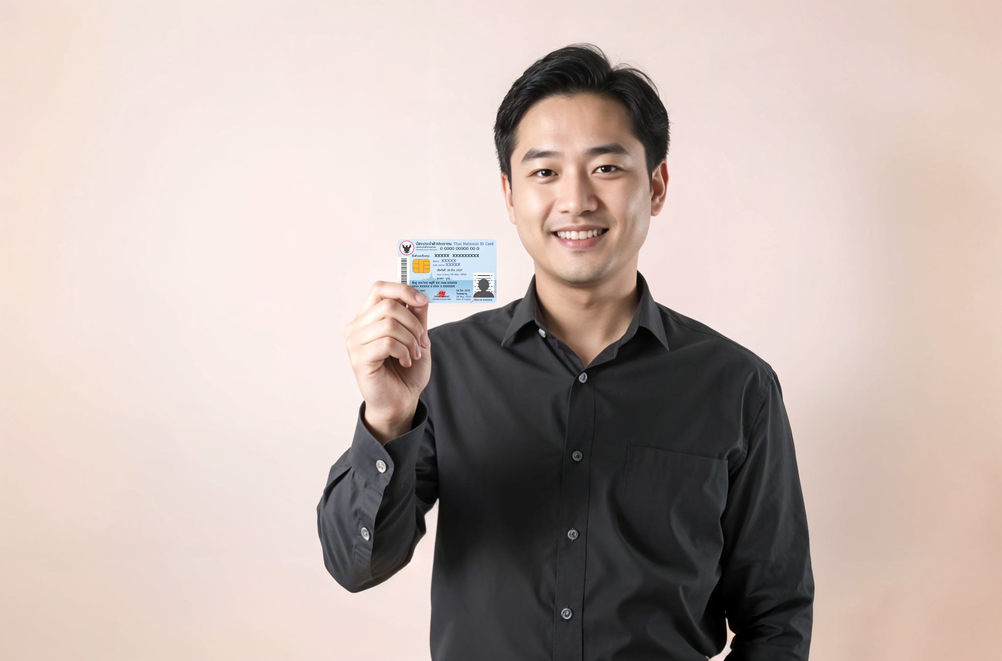 บัตรประชาชนมีความหมายมากกว่าที่คิด !