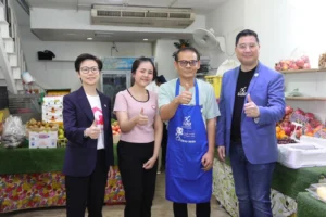 บสย. ผนึก เงินดีดี